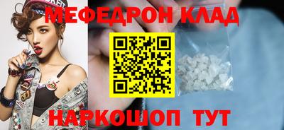 дурь Вязники