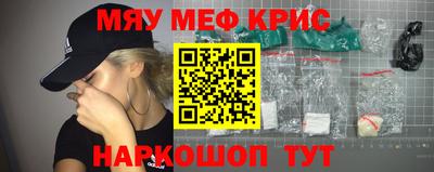 дурь Вязники