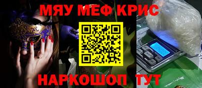 круглые Вязьма