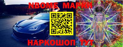 тгк Гулькевичи