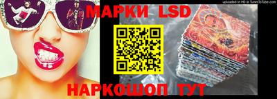 дурь Вязники