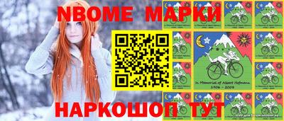 круглые Вязьма