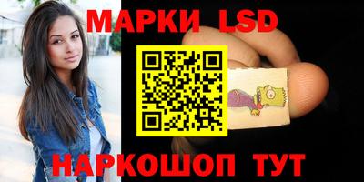 дурь Вязники