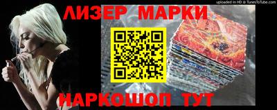 дурь Вязники