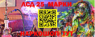 круглые Вязьма