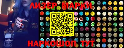 дурь Вязники