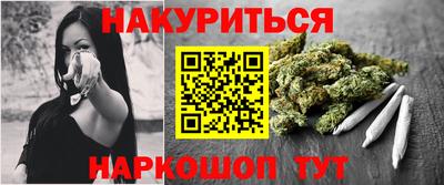 круглые Вязьма