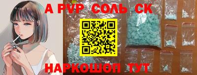круглые Вязьма