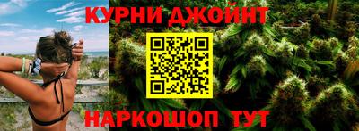 дурь Вязники