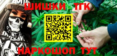 круглые Вязьма