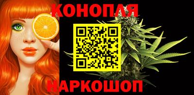 круглые Вязьма
