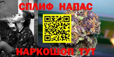 марки lsd Гудермес