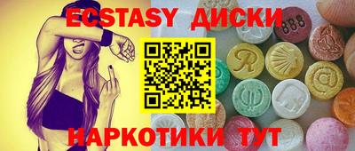 круглые Вязьма