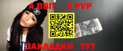 гашиш Гуково