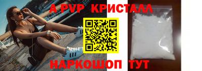 дурь Вязники