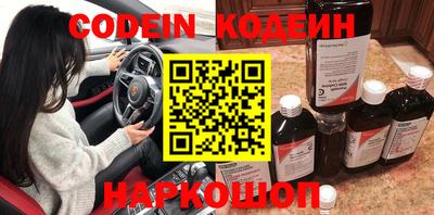 дурь Вязники