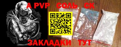 дурь Вязники