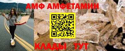 MESCALINE Вышний Волочёк