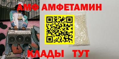 круглые Вязьма