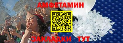 MESCALINE Вышний Волочёк