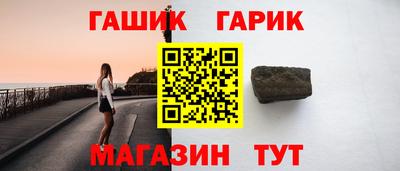 дурь Вязники