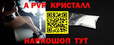 дурь Вязники