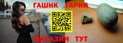 круглые Вязьма