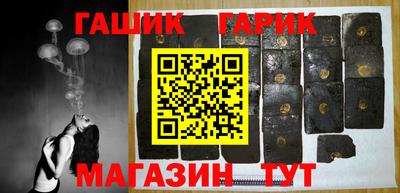 дурь Вязники