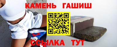 дурь Вязники