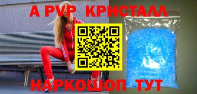 круглые Вязьма