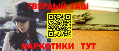 MESCALINE Вышний Волочёк